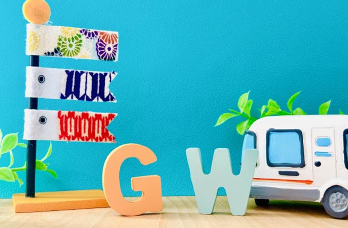 5月GWこいのぼり